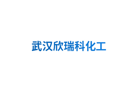 中國紡織工業(yè)聯(lián)合會考察組潛江調(diào)研